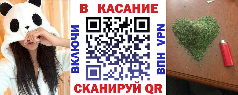 Где найти наркотики Большой Камень ГАШИШ  Псилоцибиновые грибы  Альфа ПВП  Мефедрон  COCAIN 