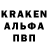 КОКАИН VHQ vansy Bros
