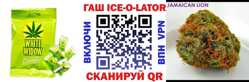 Печенье с ТГК марихуана нарко площадка формула Большой Камень ссылка на мегу вход