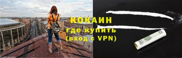 не бодяженный Балахна