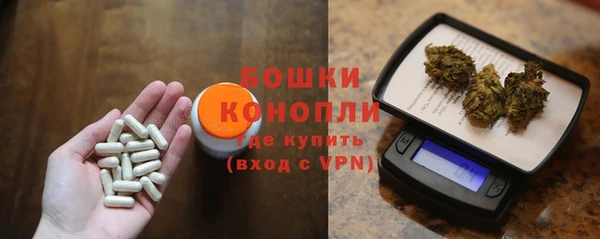 соль ск Балабаново