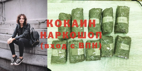 не бодяженный Балахна
