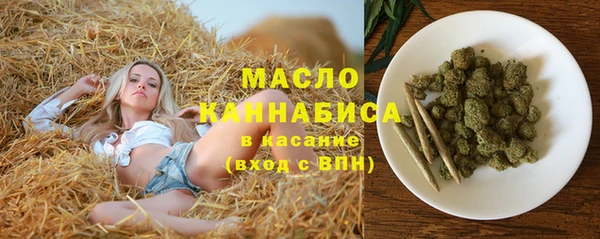 соль ск Балабаново