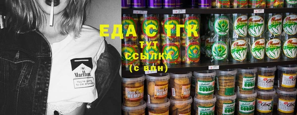 не бодяженный Балахна