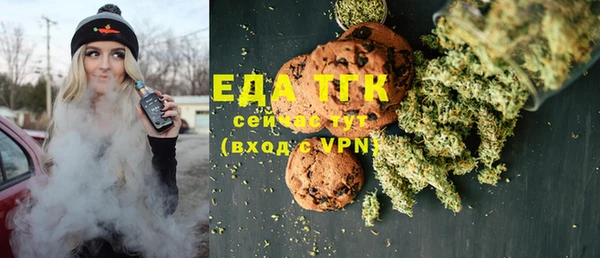 не бодяженный Балахна