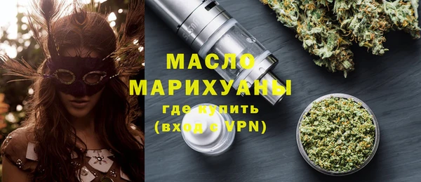 мет Баксан