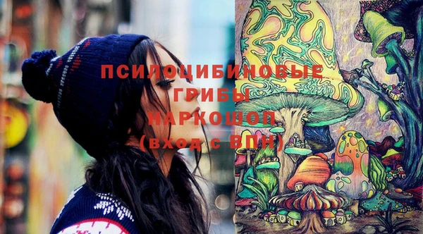 не бодяженный Балахна