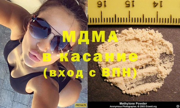 мет Баксан