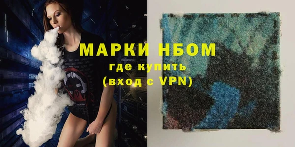 не бодяженный Балахна