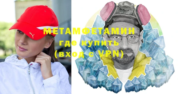 кокаин премиум Слюдянка