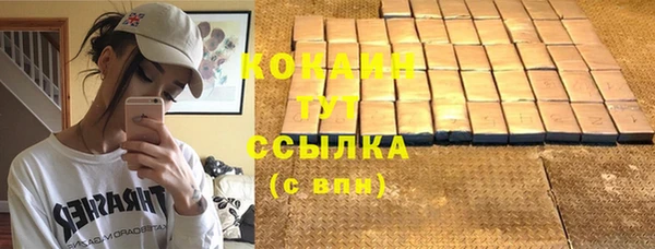 не бодяженный Балахна