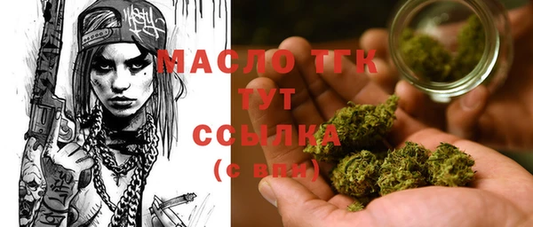 не бодяженный Балахна