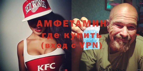 мет Баксан