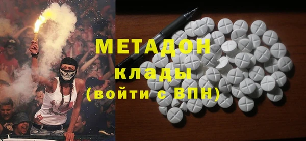 мет Аркадак