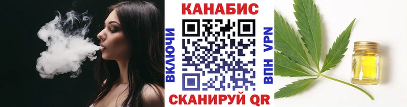 Шишки марихуана семена Большой Камень